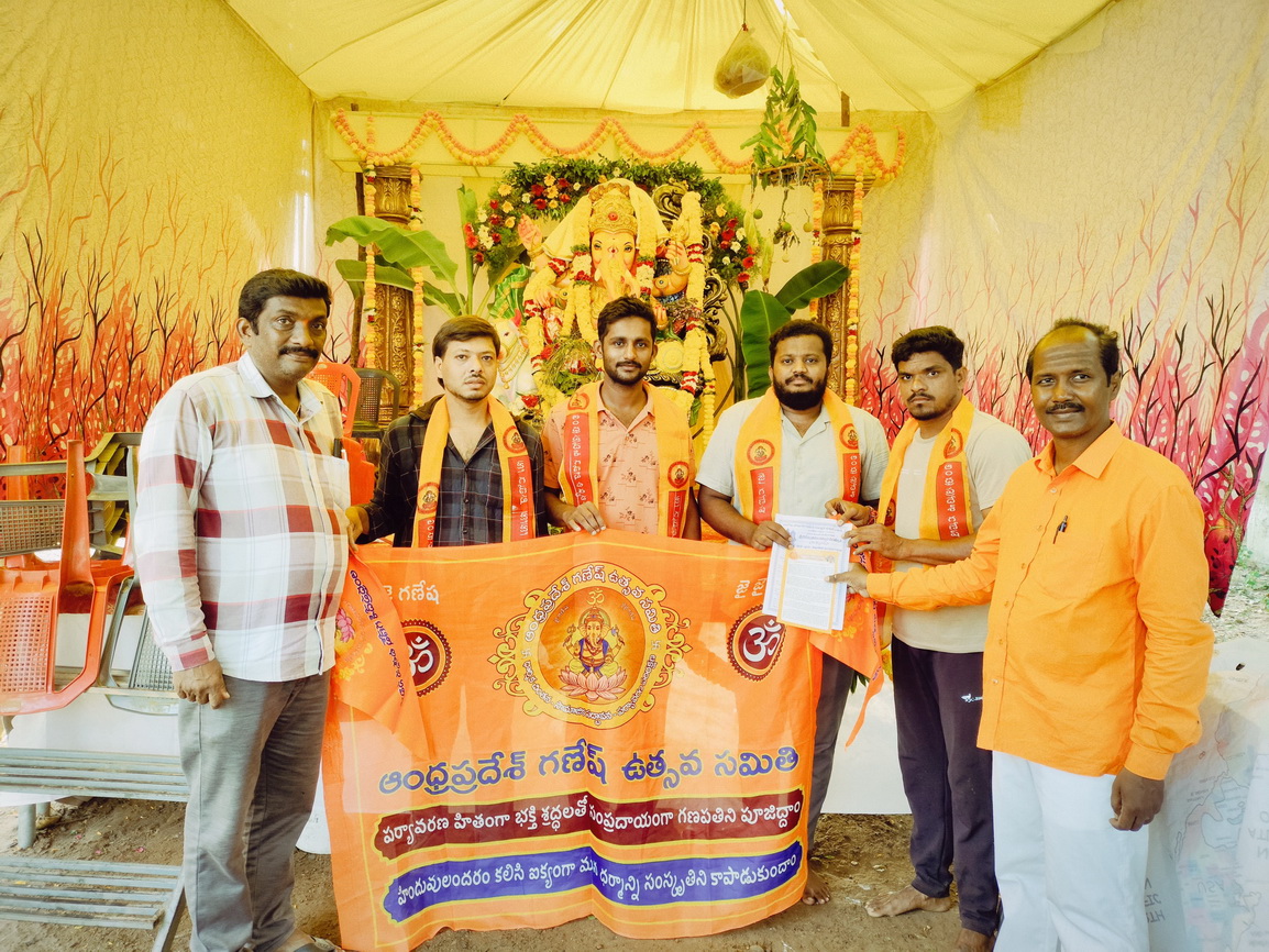 Razole Taluka Ganesh Nimajjanam